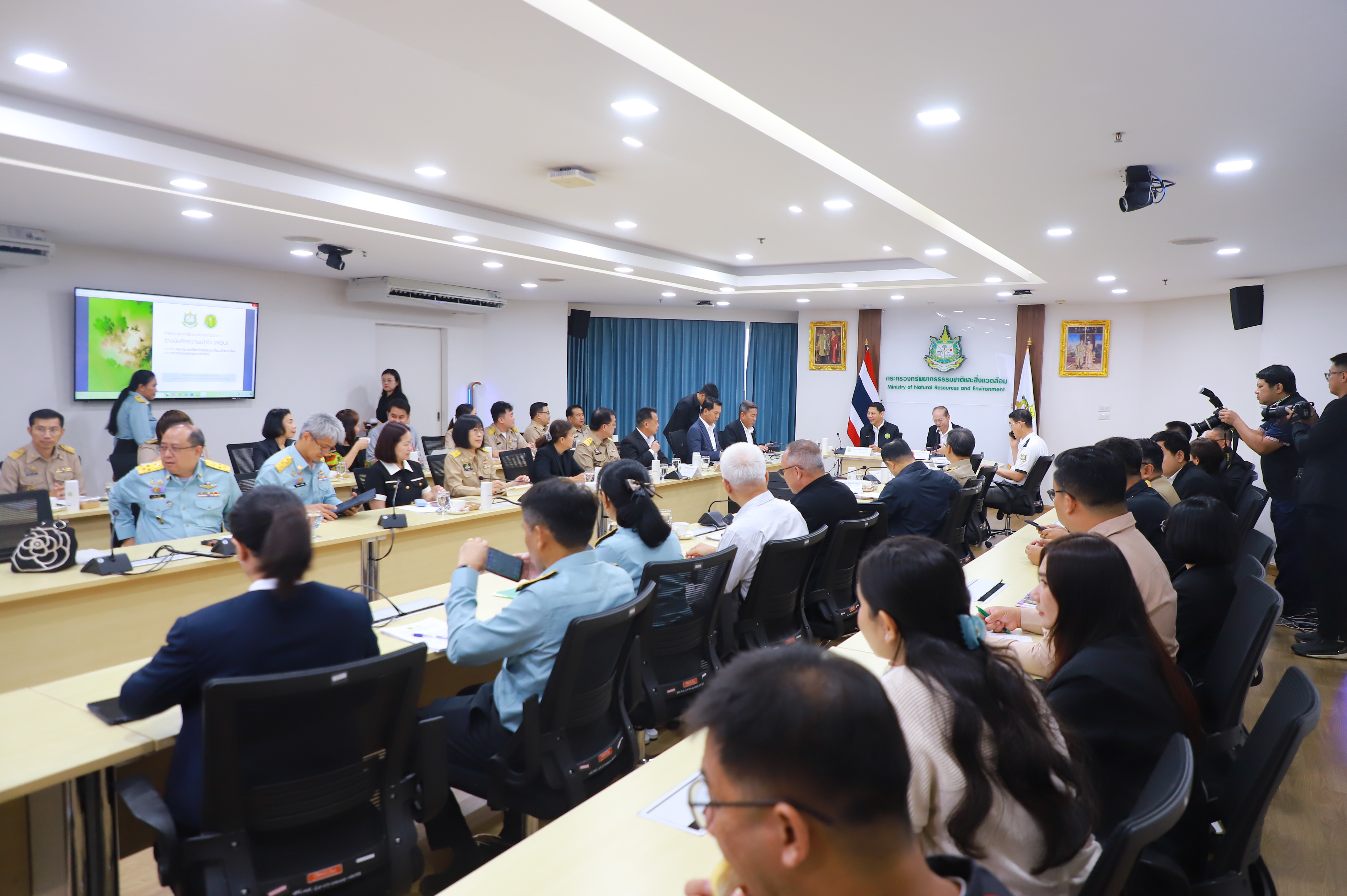 title - ส.ป.ก. ร่วมประชุมกับกระทรวงทรัพยากรธรรมชาติและสิ่งแวดล้อม หารือแนวทางการพัฒนาระบบตรวจสอบแหล่งที่มาของผลผลิตทางการเกษตร และการส่งเสริมการนำเศษวัสดุทางการเกษตรไปใช้ประโยชน์